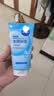 妮维雅（NIVEA）凝水活采泡沫洁面乳加量装150g保湿补水氨基酸泡沫洗面奶生日礼物 实拍图