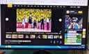 飞利浦23.8英寸 LGD-IPS纤薄屏 四窄边 全高清 120Hz 低蓝光 HDMI+VGA 节能办公显示器 显示屏24E2N1110S 实拍图
