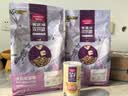麦富迪猫粮 超肉粒冻干双拼成猫粮美毛护肠三文鱼10kg/20斤【宠物金选】 实拍图