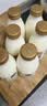 光明优倍浓醇5.0优质乳蛋白 0脂肪 435ml*6 生鲜 低温奶 实拍图
