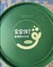 宝宝馋了高钙黄油鸡蛋卷235g乐享桶宝宝零食高钙非油炸享婴儿宝宝食谱 实拍图