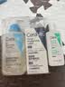 适乐肤（CeraVe）【油痘肌提亮】水杨酸洁面236ml+PM乳60ml（祛痘控油男女士套装） 实拍图