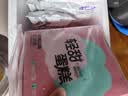 第戎草莓轻甜慕斯蛋糕动物奶油山楂红丝绒蛋糕生日下午茶甜品4块360g 实拍图