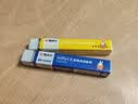 晨光万马迎福橡皮橡皮擦小学生专用无屑干净马年限定擦得干净 颜色随机1块装开学文具 实拍图