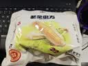 老金磨方玉米须茶15袋装祛药食同源湿熬夜养生苦荞茶孕妇独立包120g冷萃泡 实拍图