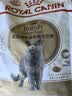 皇家猫粮 英短成猫粮 BS34 通用粮 12月以上 2KG 实拍图