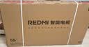 小米电视55英寸Redmi 家用电视机智能语音4k超清液晶55寸电视家庭影院行业top【换新补贴】 55英寸 【固定挂架包安装】爆款 实拍图
