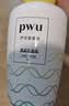 朴物大美PWU洗衣留香珠活力海洋200g 180天持久留香除螨柔顺家用护衣凝珠 实拍图