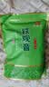 印象堂茶叶铁观音一级茶叶500g袋装祥华乡原产2026新茶乌龙茶自己喝 实拍图