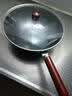 九阳（Joyoung）炒锅铁锅健康无涂层精铁家用炒菜锅不易生锈炉灶通用32cm带盖C121 实拍图