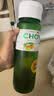 CHOYA【本格梅酒】俏雅带梅子中秋送礼14.5度750ml 青梅酒果酒自饮聚餐 晒单实拍图
