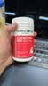 Healthy Care澳洲进口高浓度辅酶q10软胶囊中老年熬夜加班保护心脏150mg100粒 实拍图
