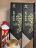 金门高粱 黑标金龙 清香型白酒 58度500ml*2瓶装【超值组套】 实拍图