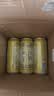 黄河啤酒黄河全麦啤酒3.3Vol麦汁9°P 500ml*12罐 西北正宗啤酒 整箱装 晒单实拍图