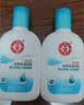 大宝SOD清爽保湿凝露100ml*2乳液面霜擦脸油补水男女士面部护肤品 实拍图
