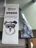 来旺兄弟 宠物美容剪刀猫咪狗狗毛发打薄美容工具 牙剪6.5英寸星空款 实拍图