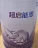 雀巢（Nestle）【超值加量】超启能恩3段 适度水解配方奶粉12-36月850g*1 3倍DHA 实拍图