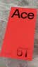 一加 Ace 6T 性能旗舰新选择 第五代骁龙 8 芯片 165Hz 超高刷电竞屏 大内存性价比 AI手机 国家补贴 闪速黑 12GB+512GB 实拍图