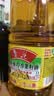 鲁花【保真菜籽油】低芥酸特香菜籽油 2L 物理压榨【京东品酒会同款】 实拍图