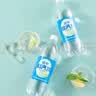 延中咸青桔风味盐汽水600ml*20瓶/箱 补水补盐碳酸饮料盐汽水 实拍图