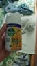 滴露（Dettol）消毒喷雾200ml床上杀菌喷雾除臭马桶消毒鞋子除臭喷雾酒精柑橘 实拍图