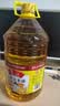 鲁花食用油 物理压榨 非转基因 玉米油6.18L 家用粮油 健康植物油 实拍图