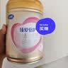 飞鹤臻爱倍护超级飞帆 婴儿配方奶粉1段(0-6月)300g【京东试用装】 实拍图