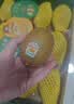 佳沛（zespri）新西兰  阳光金奇异果6粒装 单果约88-103g 猕猴桃水果 实拍图