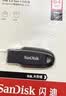 Sandisk闪迪64GB USB3.2 U盘 CZ550黑色 读速100MB/s 安全加密 数据恢复 学习办公电脑车载 高速大容量优盘 实拍图