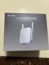 普联（TP-LINK）AC1200双频wifi放大器 Wi-Fi无线信号扩展器 中继器 路由器信号无线网络增强器  TL-WDA6332RE 实拍图