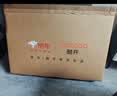 酷开创维京东联名JD01京东OS开机无广告32英寸电视智慧屏一级能效国家补贴游戏液晶平板电视机32K3 实拍图