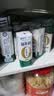 蒙牛新养道无乳糖低脂牛奶250ml*15盒 乳糖不耐空腹喝 实拍图
