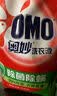奥妙（OMO）品质严选酵素洁净除菌除螨持久留香除味20斤校服净洗衣液京东自营 实拍图
