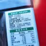 甸禾有机血糯米3.2斤 东北原料 有机认证 血糯米饭 粥料 粗粮杂粮 实拍图