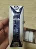 蒙牛特仑苏脱脂纯牛奶250ml*16盒 健身减脂 送礼优选礼盒装 实拍图
