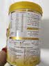 伊利高个子学生奶粉 开学季 儿童成长奶粉 全聪高钙高锌 DHA+ARA 900g 实拍图