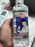 中沃苏打水饮品380ml*24瓶整箱王屋岩泉无糖弱碱性苏打水饮料 柠檬味 柠檬苏打水弱碱性380ml*24瓶/箱 实拍图