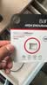 banq 32GB TF（MicroSD）存储卡 A1 U1 V10 C10 行车记录仪&安防监控专用内存卡 高度耐用 实拍图