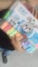 名遇36色超轻粘土小学生白泥安全无铅毒幼儿园手工diy太空彩泥橡皮泥泡泡泥轻黏土 实拍图