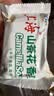 上海山茶花香皂沐浴洗脸洗头洁面洗澡淡雅持久留香滋润肌肤皂85g*5块 实拍图