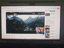 AOC爱攻 昊天Max 32英寸4K240Hz BlackAR3.0抗反 五层堆叠QD-OLED HDR500 DP2.1 电竞显示器AG326UZD2 实拍图