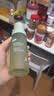 可复美秩序水150ml稀有人参皂苷净痘控油补水保湿爽肤水护肤品 实拍图