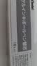 派通（Pentel ）【开学必购】0.5mm速干中性笔彩色替芯笔芯（适用于BLN75TL）XLRN5TL 黑色10支装 实拍图