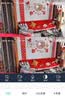 奥克斯摄像头监控无线wifi网络高清夜视监控器360度无死角带夜视全景云台家用AI监控手机远程 实拍图