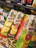 好丽友（ORION）薯愿薯片三连罐312g 非油炸膨食品追剧休闲零食混合中秋礼品 实拍图