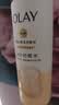 OLAY玉兰油补水滋润沐浴露 椰奶香530g 锁水 男女士通用 新旧包装随机 实拍图