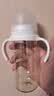 贝亲ppsu奶瓶 新生儿奶瓶 宽口径宝宝水瓶 婴儿喝奶瓶 儿童离乳吸管瓶 330ml 带LL奶嘴（9个月+） 实拍图