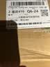 亮碟（finish）亮碟finish洗碗块三合一洗碗机洗涤剂免软水盐漂洗剂洗碗粉洗碗块 94块 1袋 MAX三合一洗碗块 入会享好礼 实拍图
