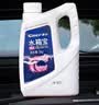 車仆水箱宝 0℃ 2kg红色发动机水箱冷却液通用型长效冷却防锈四季可用 实拍图