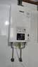 林内（Rinnai）【小蛮腰】16升燃气热水器 智慧恒温升级CPU 低水压启动热水器上门安装 16GD31（JSQ31-GD31） 实拍图
